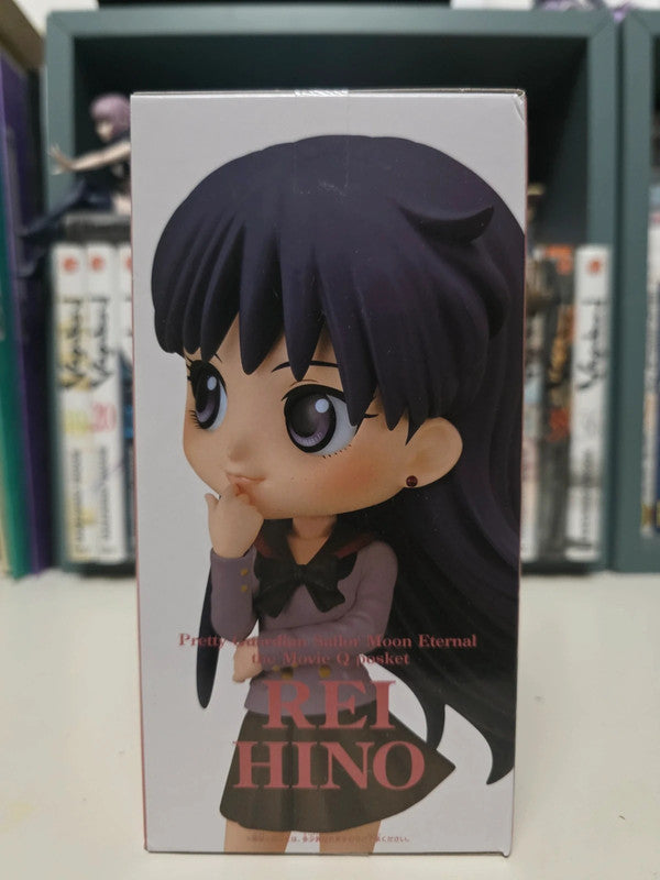 Figurine Q Posket Rei Hino : Sailor Moon Eternal