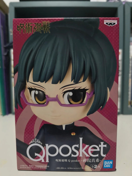 Figurine Q Posket Maki Zenin : Jujutsu Kaisen