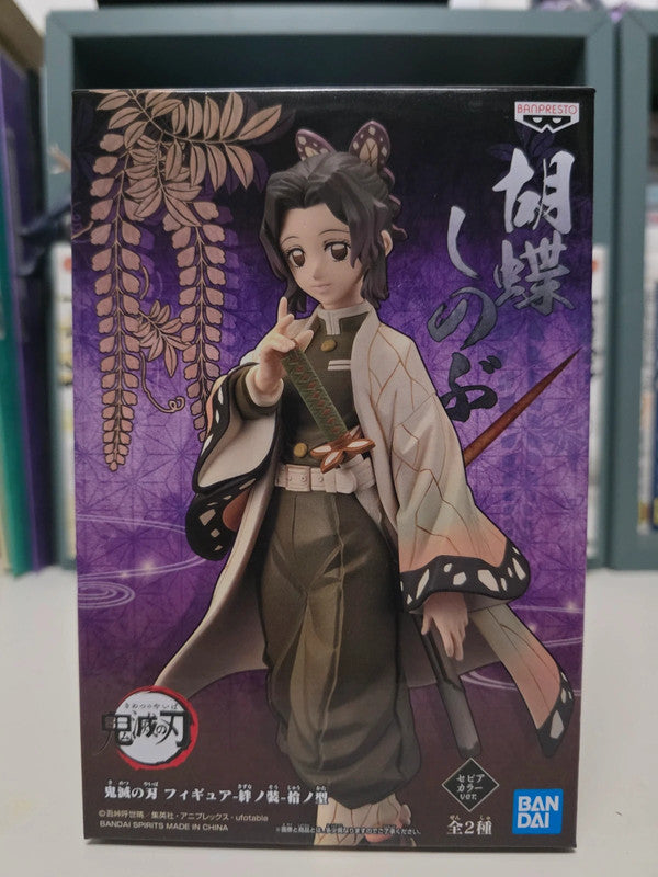 Figurine Shinobu Kocho : Demon Slayer Kimetsu No Yaiba