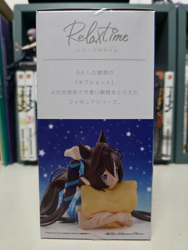 Figurine Derby Relax Time Vivlos
: Uma Musume Pretty Derby