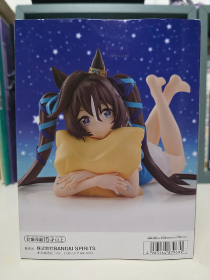 Figurine Derby Relax Time Vivlos
: Uma Musume Pretty Derby