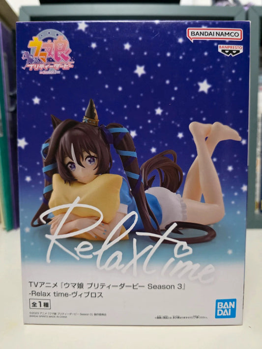 Figurine Derby Relax Time Vivlos
: Uma Musume Pretty Derby