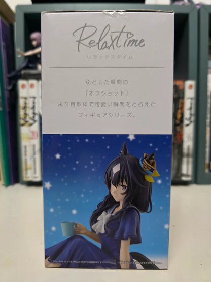 Figurine Relax Time Verxina : Uma Musume Pretty Derby