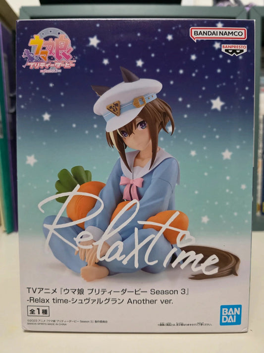 Figurine Relax Time Cheval Grand : Uma Musume Pretty Derby