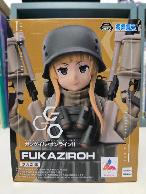 Figurine Fukaziroh Luminasta : Sword Art Online Alternative Gun Gale Online