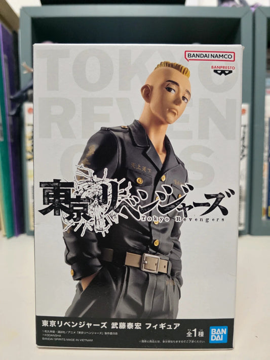Figurine Yasuhiro Muto : Tokyo Revengers