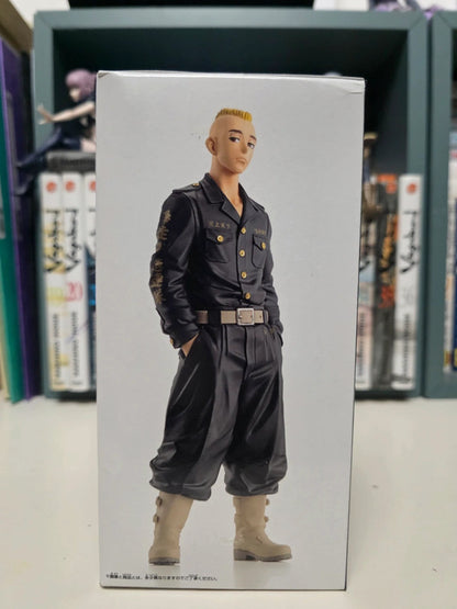 Figurine Yasuhiro Muto : Tokyo Revengers