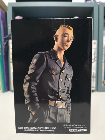 Figurine Yasuhiro Muto : Tokyo Revengers