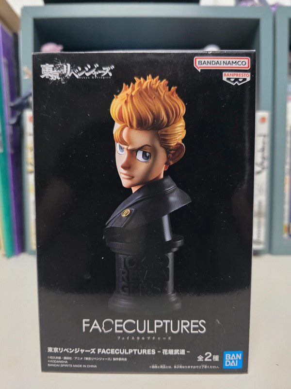 Figurine Faceculputures Takemichi Hanagaki : Tokyo Revengers