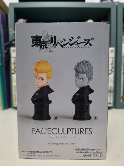 Figurine Faceculputures Takemichi Hanagaki : Tokyo Revengers