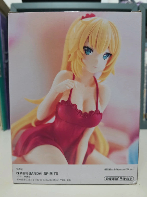 Figurine Relax Time Akai Haato : Hololive