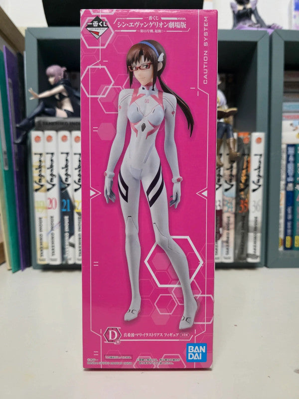 Figurine Mari Makinami
: Evangelion Movie