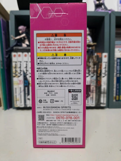 Figurine Mari Makinami
: Evangelion Movie