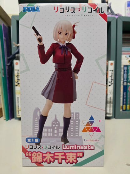 Figurine Luminasta Chisato Nishikigi
: Lycoris Recoil