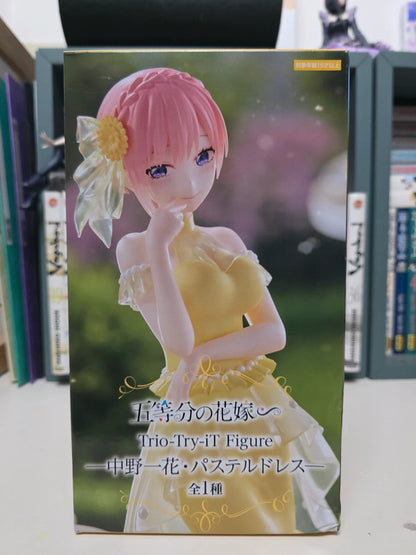 Figurine Ichika Nakano - Pastel Dress Ver. - Trio-Try-iT
: The Quintessential Quintuplets