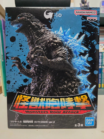 Figurine Godzilla Minus One : Monster Roar Attack Heat Radiation