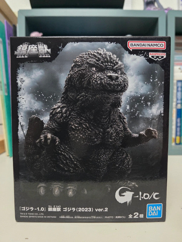 Figurine Godzilla -1.0 Enshrined Monsters 2023