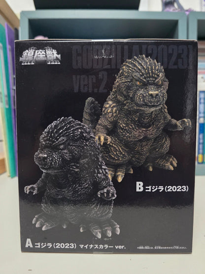 Figurine Godzilla -1.0 Enshrined Monsters 2023