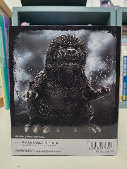 Figurine Godzilla -1.0 Enshrined Monsters 2023