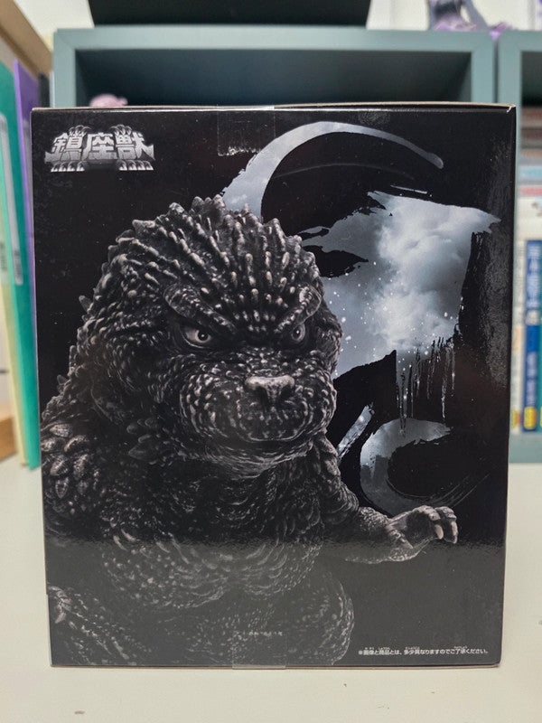 Figurine Godzilla -1.0 Enshrined Monsters 2023