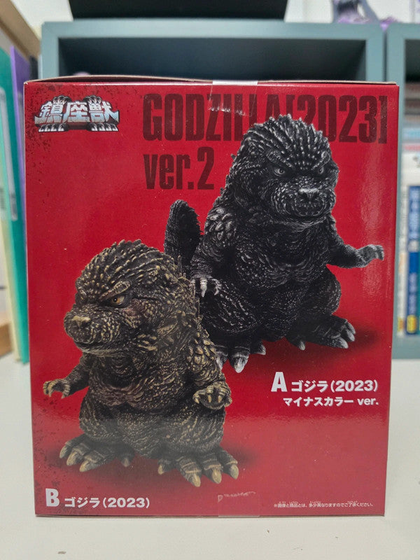 Figurine Godzilla Gold ver. 2
: Godzilla -1.0 Enshrined Monsters 202