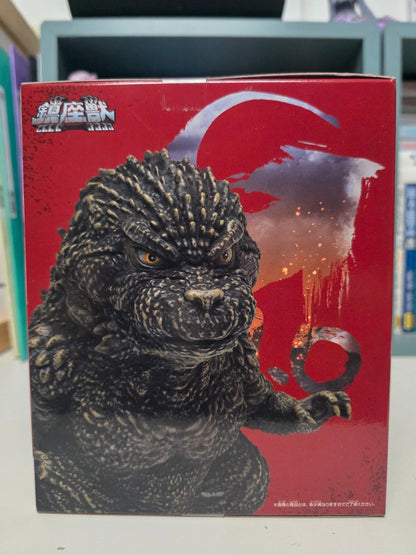 Figurine Godzilla Gold ver. 2
: Godzilla -1.0 Enshrined Monsters 202