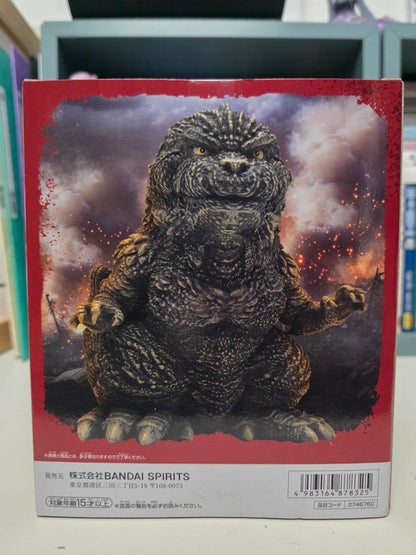 Figurine Godzilla Gold ver. 2
: Godzilla -1.0 Enshrined Monsters 202