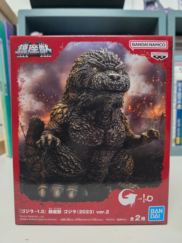 Figurine Godzilla Gold ver. 2
: Godzilla -1.0 Enshrined Monsters 202