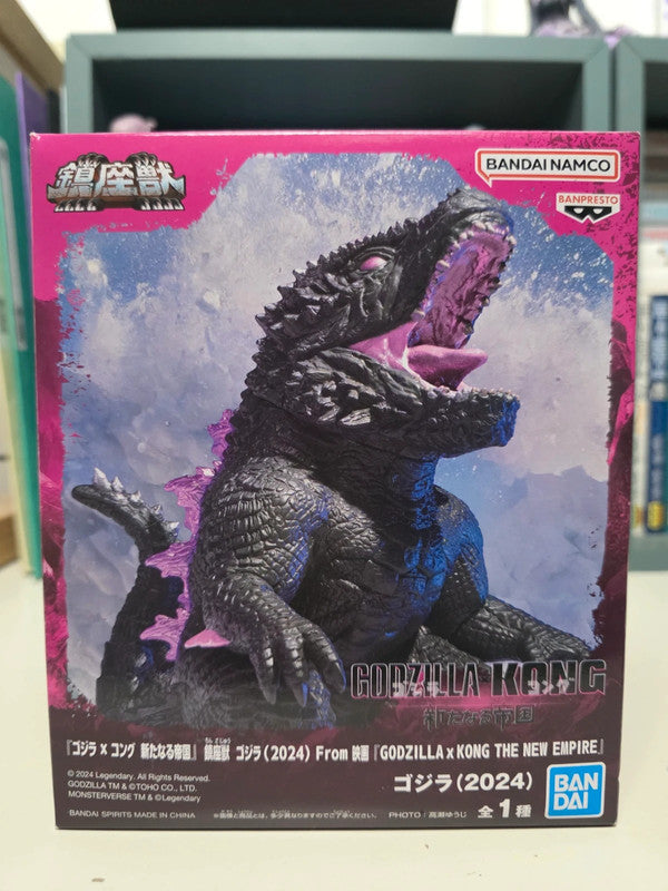Figurine Godzilla : Godzilla X Kong : The New Empire Enshrined Monsters