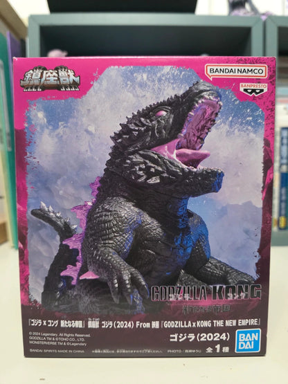 Figurine Godzilla : Godzilla X Kong : The New Empire Enshrined Monsters