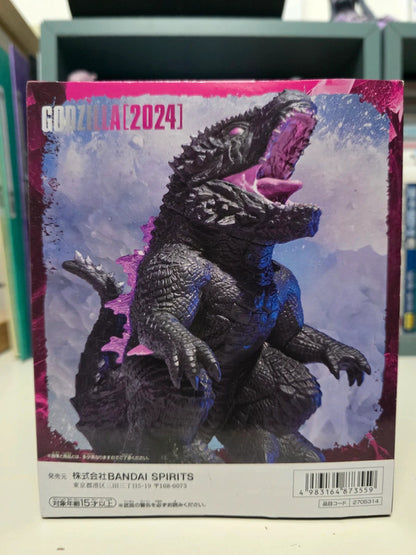 Figurine Godzilla : Godzilla X Kong : The New Empire Enshrined Monsters