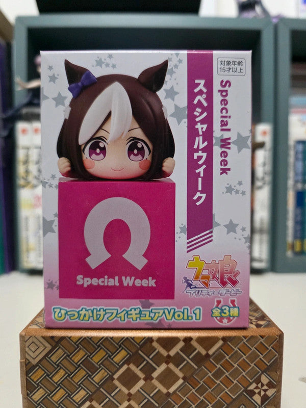Figurine Hikkake Special Week : Uma Musume Pretty Derby