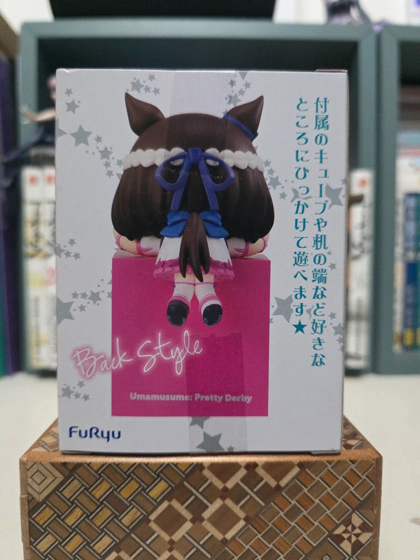 Figurine Hikkake Special Week : Uma Musume Pretty Derby