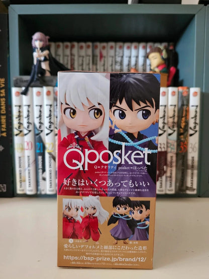 Figurine Q Posket Inuyasha