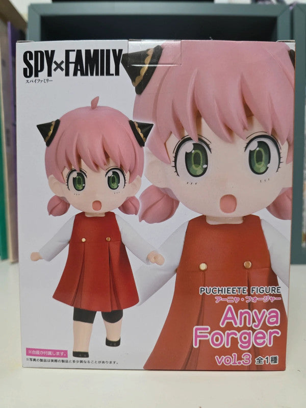 Figurine Puchieete Anya Forger : Spy x Family