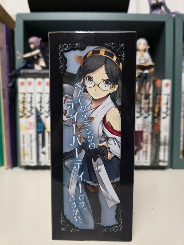 Figurine Kirishima Ceylan Tea Party : Kantai Collection KanColle