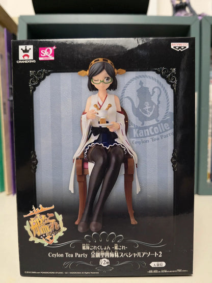 Figurine Kirishima Ceylan Tea Party : Kantai Collection KanColle