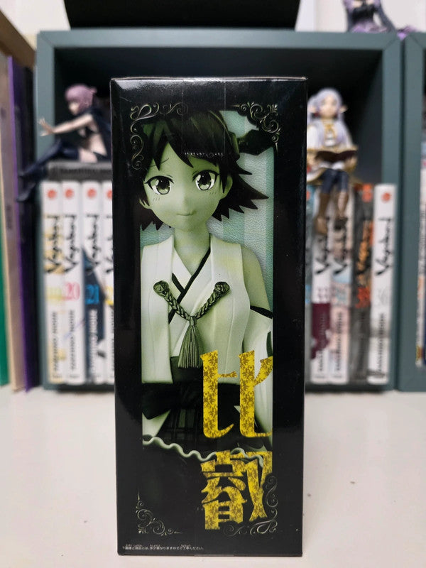 Figurine Hiei Ceylan Tea Party : Kantai Collection KanColle