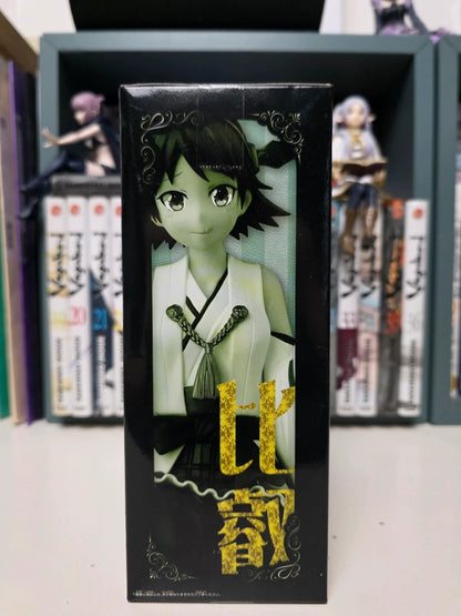Figurine Hiei Ceylan Tea Party : Kantai Collection KanColle
