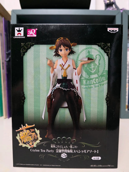 Figurine Hiei Ceylan Tea Party : Kantai Collection KanColle