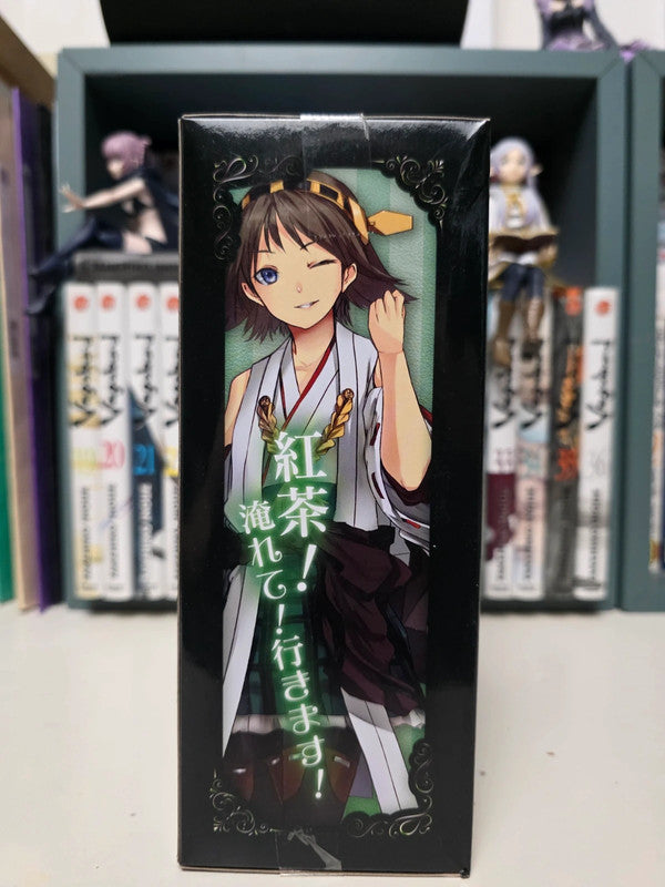 Figurine Hiei Ceylan Tea Party : Kantai Collection KanColle