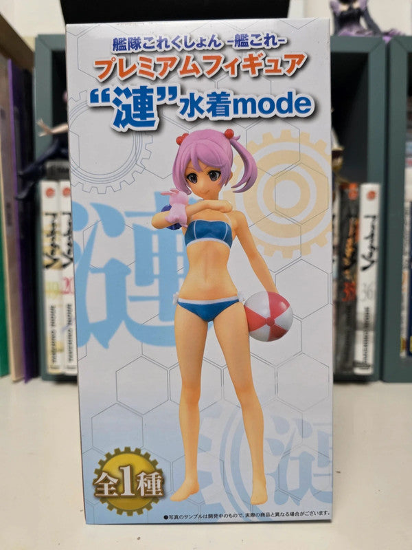 Figurine Sazanami - Mizugi Mode : Kantai Collection KanColle