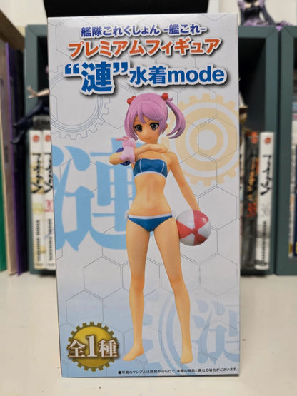 Figurine Sazanami - Mizugi Mode : Kantai Collection KanColle