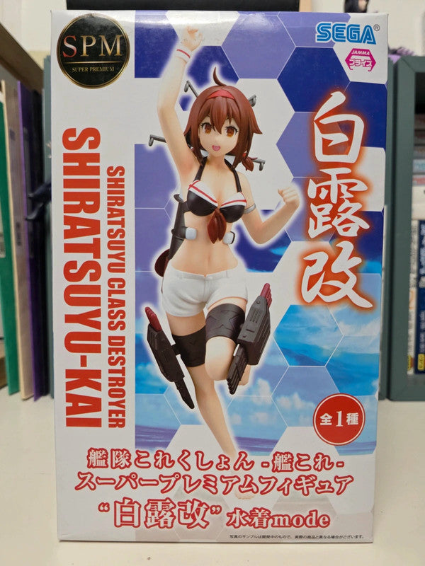 Figurine Shiratsuyu Kai Swimsuit Mode : Kantai Collection Kancolle