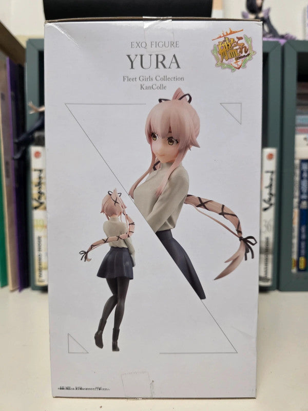 Figurine EXQ Yura going out mode : Kantai Collection Kancolle