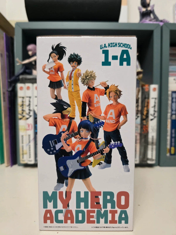 Figurine Ichiban Kuji Drool Culture Festival Midoriya Izuku : My Hero Academia