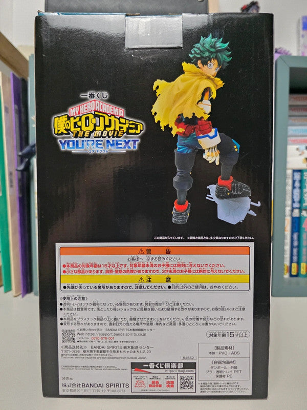 Figurine Ichiban Kuji Izuku Midoriya Masterlise Figure A : My Hero Academia You're Next