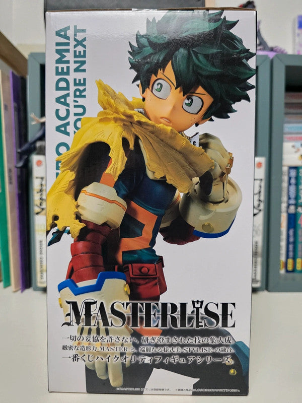 Figurine Ichiban Kuji Izuku Midoriya Masterlise Figure A : My Hero Academia You're Next