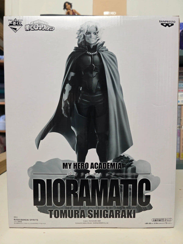 Figurine Ichiban kuji Dioramatic Tomura Shigaraki B
 : My Hero Academia