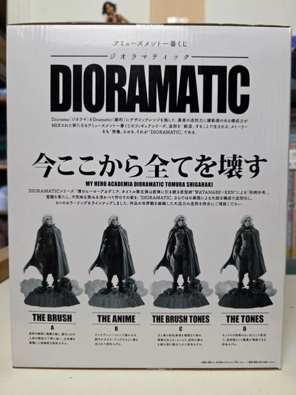 Figurine Ichiban kuji Dioramatic Tomura Shigaraki B
 : My Hero Academia